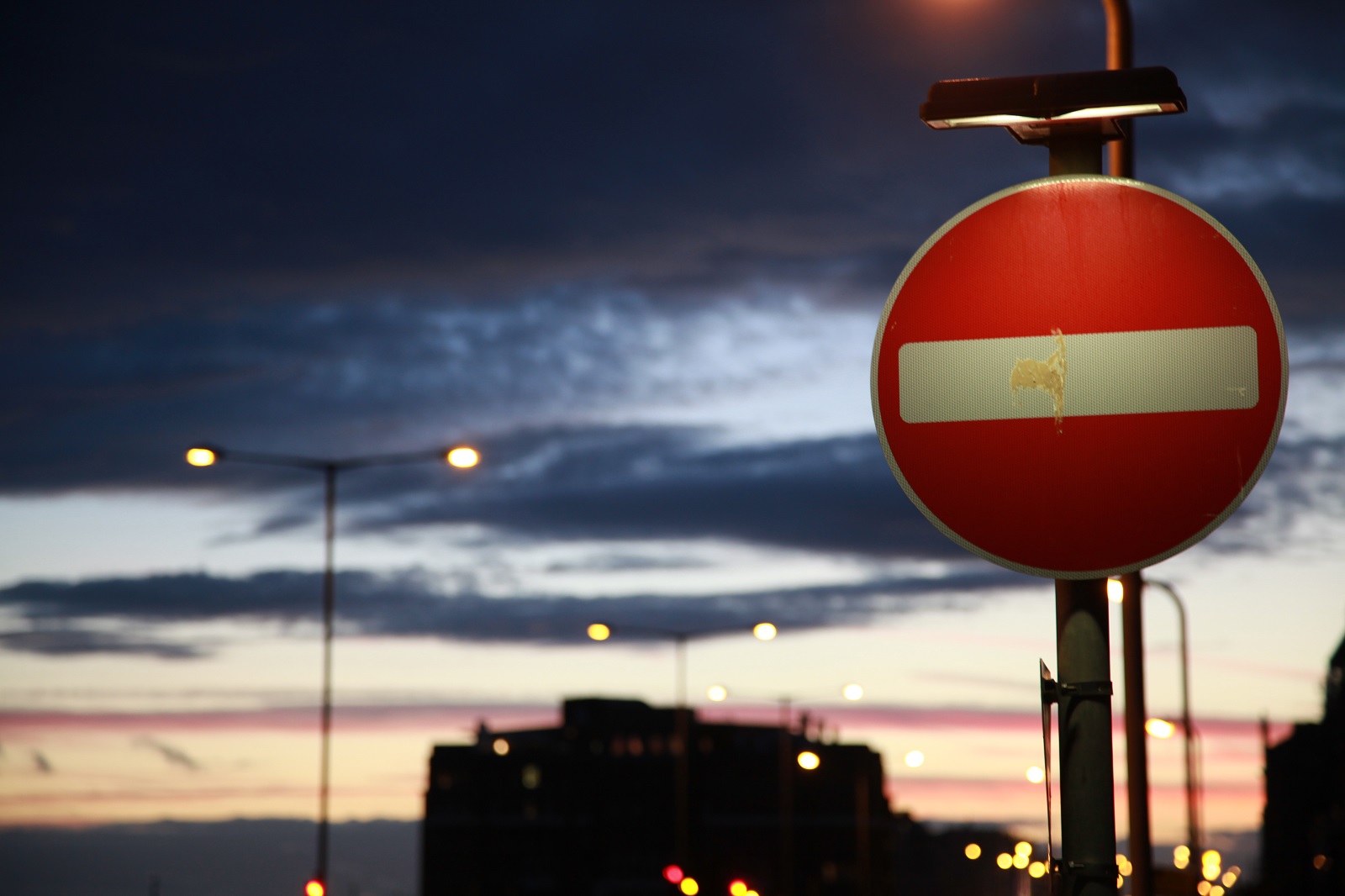 No Entry Sign and Sunset